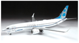 Zvezda ZV7026, Boeing 737-8 Max - Civil Airliner, 1:144 Scale