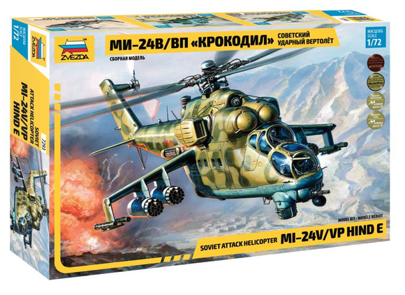 Zvezda ZV7293, Mi-24V/VP Hind E Soviet Attack Helicopter. 1:72 Scale