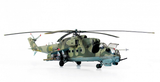 Zvezda ZV7293, Mi-24V/VP Hind E Soviet Attack Helicopter. 1:72 Scale