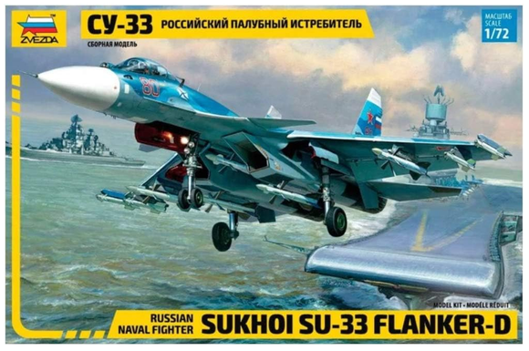 Zvezda ZV7297, Russian Naval Fighter - Sukhoi SU-33 Flanker-D. 1:72 Scale
