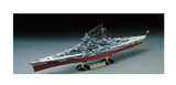 Academy 14219 - German Battleship Tirpitz, 1:800 Scale