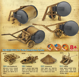 Academy 18138 Da Vinci Series - Mechanical Drum
