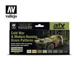 71621 Vallejo. Cold War and Modern Russian Green Patterns Paint Set - 8 Colours