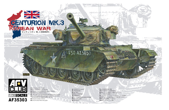AF35303 AFV Club. British Centurion MkIII Tank - Korean War. Scale 1:35