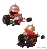 Atlantis AMCM6650 - Tom Daniel's Lil Red Baron Show Rod