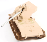 Amusing Model 35A026. Waffentrager AUF E-100. Scale 1:35 FREE Postage