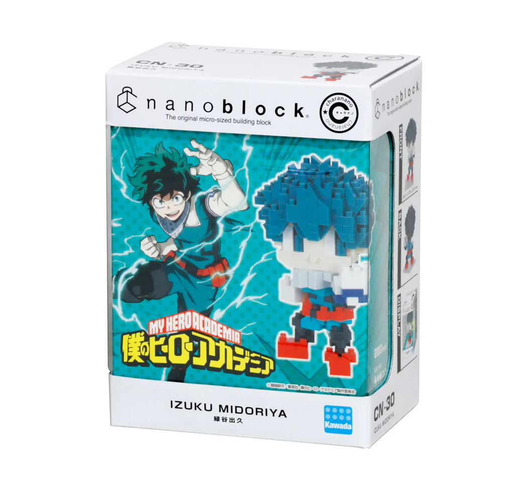 MY HERO ACADEMIA - Katsuki Bakugo Figure Originale Giapponese Banpresto