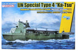 Dragon DR6849. IJN Special Type 4 "Ka-Tsu" Amphibious Tracked Vehicle. Scale 1:35 FREE Postage