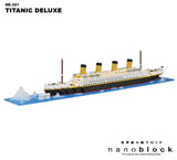 Titanic. NB-021 - Challenger Series- 1800 Pieces, Level 5. FREE POSTAGE