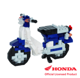 Honda Super Cub 50 (Blue), NBC-356
