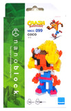 Crash Bandicoot Series - Complete Set - FREE POSTAGE