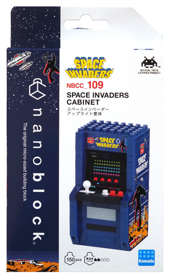 Space Invaders, Space Invaders Cabinet, NBCC-109