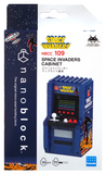 Space Invaders, Space Invaders Cabinet, NBCC-109