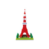 Tokyo Tower. Sights to See Series. NBH-090. 280 Pieces, Level 3