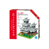 Kumamoto Castle - Sights to See Series, NBH-202 - 500 Pieces, Level 3