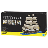 Sailing Ship Deluxe NBM-030, Challenger Series - 2490 Pieces, Level 5. FREE Postage