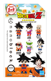 Dragon Ball Z Volume 1, Full Set of 6 Mininano , NBMC-24S