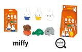 Miffy Volume 1, Full Set of 6 Mininano , NBMC-27S