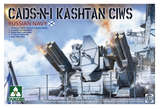 Takom 2128, Russian Navy CADS-N-1 Kashtan CIWS. Scale 1:35
