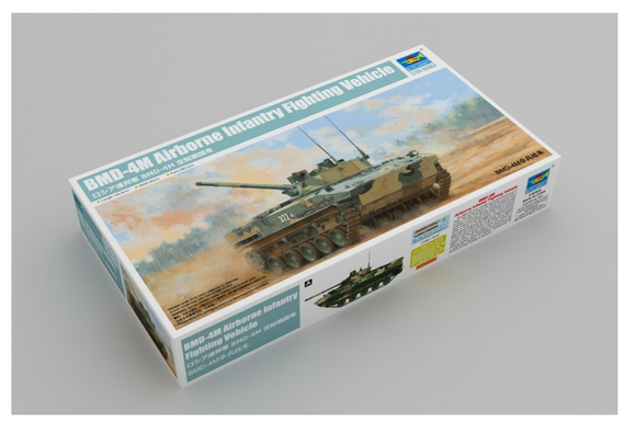 TR09582 BMD-4M Airborne Infantry Fighting Vehicle. Scale 1:35