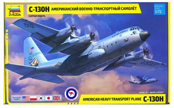 Zvezda ZV7321. Lockheed C-130 Hercules, Scale 1:72